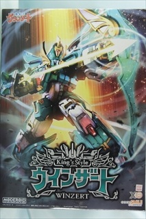 0/0�@�@MODEROID�@�@King's Style �E�C���U�[�g�@�u�������O�����]�[�g�v