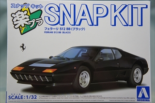 1/32�@�t�F���[�� 512 BB�@(�u���b�N)�@�u�y�v�� �X�i�b�v�L�b�g No.26-BK�v