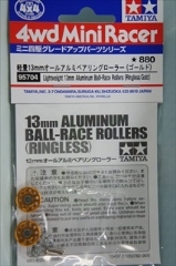 �~�j�l��O���[�h�A�b�v�p�[�c�@���ʊ��@�y��13mm�I�[���A���~�x�A�����O���[���[ (�S�[���h)
