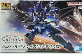 1/144�@HG IBO�@�d�a-05���@�V�����@���x�O���C�Y�i�}�N�M���X�@�j �@�@�u�S���̃I���t�F���Y�v