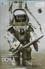 1/20�@�@Ma.K.�@�@P.K.A. Ausf D �h�[���@�@MK-074