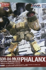 1/100�@SDR-04-MkXII �t�@�����N�X�@�u������v�ǃ}�N���X�v