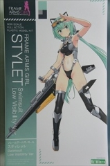 0/0�@�@�t���[���A�[���Y�E�K�[���@�X�e�B���b�g Swimsuit Low Visibility Ver.