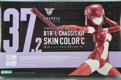 1/1�@�@���K�~�f�o�C�X�@B1R-L �V���[�V�L�b�g �X�L���J���[C�@37.2