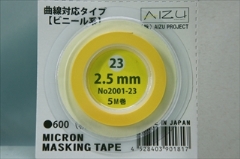 �A�C�Y�E�v���W�F�N�g�@�~�N�����}�X�L���O�e�[�v (�r�j�[���n)�m2.5mm�n