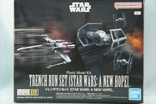 �r�[�N�����f�� 020�@�g�����`�����Z�b�g �@�@�uSTAR WARS: A NEW HOPE�v