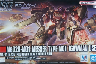 1/144�@HGUC�@Me02R-M01�@���b�T�[�l�O�P�^ (�K�E�}���@)�@�@�u�@����m�K���_�� �M���̃n�T�E�F�C�@�L���P�[�̖����v