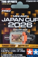 �O���[�h�A�b�v�o�[�c�V���[�Y�@����̔��@�@�g���N�`���[��2���[�^�[PRO J-CUP 2026