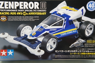 1/32 ���[�T�[�~�j�l��V���[�Y 40���N�L�O�@�[���y���[3 �|���J�{�f�B�X�y�V�����@(VZ�V���[�V�j