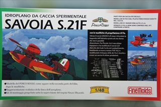 1/48�X�P�[��  �T�{�C�AS.21F�����^��@�e�f-3