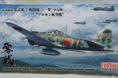 1/48�@�鍑�C�R�뎮�͏�퓬�@ ���^�@�i�������j�@�u�\�������q���v