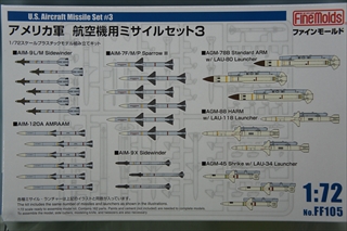 1/72�@�A�����J�R �q��@�p�~�T�C���Z�b�g�@3