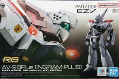 1/48�@RG�@AV-98Plus�@(�C���O�����E�v���X)�@�u�@���x�@�p�g���C�o�[ EZY�v