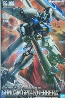 1/100�@RE�@RX-78GP-04G�@�@�K���_������S���@ �K�[�x���@�u�K���_��0083�@�X�^�[�_�X�g�������[�v