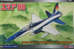 1/48�@ �u�G���A88�v F-20 �^�C�K�[�V���[�N �@�u���� �^�v�@�i�N���G�C�^�[ ���[�N�X�b�v�j