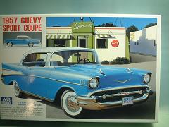 1/32　1957　シェビー　スポーツ　クーペ 　「アメリカ名車シリーズ　5」