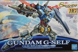1/144 HGRG YG-111 ガンダム G-セルフ(大気圏用パック装備型) 「Gのレコンギスタ」