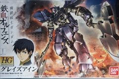 1/144�@HG IBO�@EB-AX2�@�O���C�Y�A�C���@�@�u�S���̃I���t�F���Y�v