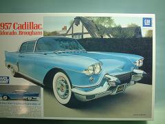 1/32　1957　　キャデラック　エルドラド　ブロウアム 　「アメリカ名車シリーズ　7」