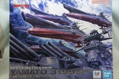 1/1000�@�F����̓��}�g3199 �f���b�N�X�Z�b�g�@�i�F����̓��}�g�j