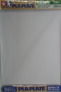 �^�~���@�y�����H��V���[�Y�@�m��124�@ �v���o��1.0mm��B4(2��)