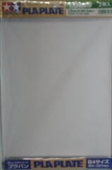 �^�~���@�y�����H��V���[�Y�@�m��124�@ �v���o��1.0mm��B4(2��)