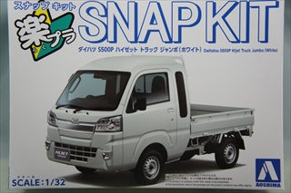 1/32�@�_�C�n�c S500P �n�C�[�b�g �g���b�N �W�����{ (�z���C�g)�@�u�y�v�� �X�i�b�v�L�b�g No.29-WE�v