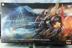 1/35�@ARX-8 ���[�o�e�C����XL-3 �ً}�W�J�u�[�X�^�[ �ŏI����d�l�@�@�u�t�����^���E�p�j�b�N�I�v