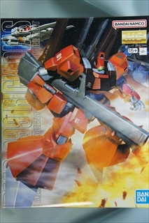 1/100�@MG�@RMS-099�@���b�N�f�B�A�X�@(�N���g���@)�@�u�@����m�y�K���_���v