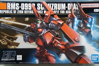 1/144�@HG�@RMS-099RS�@�V���c�����E�f�B�A�X�@�@�u�@����m�K���_��ZZ�v