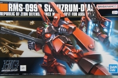 1/144�@HG�@RMS-099RS�@�V���c�����E�f�B�A�X�@�@�u�@����m�K���_��ZZ�v