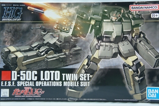 1/144�@HGUC �c-50�b�@ ���g �c�C���Z�b�g 