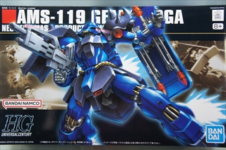 1/144�@HGUC �`�l�r-119�@�M���E�h�[�K�@�i���Y���E�V���i�C�_�[��p�@�j�@�u�@����m�K���_�� �t�P�̃V���A�v