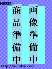 Mr.�J���[�@�h���@CRE04 �L�g���u���[�p�[�� 10ml 