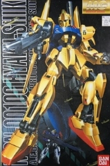 1/100�@MG�@MSN-00100�@�S���{�o�����[�g�V�X�e���@�u�@����m�y�K���_���v