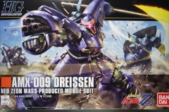 1/144�@�g�f�@�`�l�w-009�@�h���C�Z���@�u�@����mZZ�K���_���v