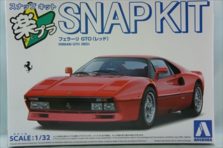 1/32�@�t�F���[�� GTO (���b�h)�@�u�y�v�� �X�i�b�v�L�b�g No.28-RD�v