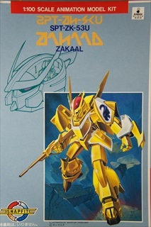 1/100@SPT-ZK-53U UJ[@iCYi[j