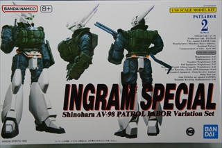 1/60�@AV-98�@�C���O�����X�y�V�����@�u�@���x�@�p�g���C�o�[�v