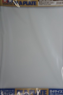 �^�~���@�y�����H��V���[�Y�@�m��123  �v���o��0.5mm��B4(4��)