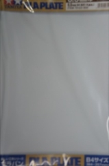 �^�~���@�y�����H��V���[�Y�@�m��123  �v���o��0.5mm��B4(4��)