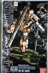 1/144�@HGGT �l�r-05�@�U�NI �@���U�N�@�i�K���_���T���_�[�{���g�Łj