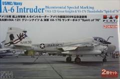1/144�@�A�����J�R �͏�U���@ A-6�C���g���[�_�[ �A�����J����200�N�L�O�h���@ 2�@�Z�b�g 