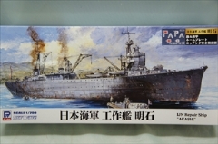 1/700�@���{�C�R �H��� ���� ���E���ƁE�͖��v���[�g�G�b�`���O�p�[�c�t���@�u�X�J�C�E�F�[�u�V���[�Y�@W225NH�v