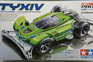 1/32�@�~�j�l��PRO�@No.64�@�e�B�N�V���@�iME�V���[�V�j