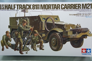 1/35 アメリカ陸軍 M21モーターキャリヤー 「ミリタリーミニチュアシリーズ No.083」