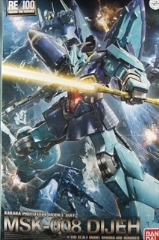 1/100�@RE�@MSK-008�@�f�B�W�F�@�u�@����m���K���_���v