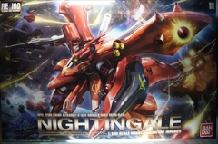 1/100�@RE�@MSN-04�@II�@�i�C�`���Q�[���@�@�u�@����m�K���_�� �t�P�̃V���A�v
