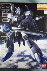 1/100�@MG�@MSZ-006C1 �[�[�^�v���X C1�@�u�K���_���E�Z���`�l���v