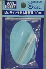 GT-65H Mr.���C���`�[���p�֐n 1.0mm
